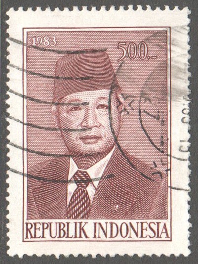 Indonesia Scott 1092 Used